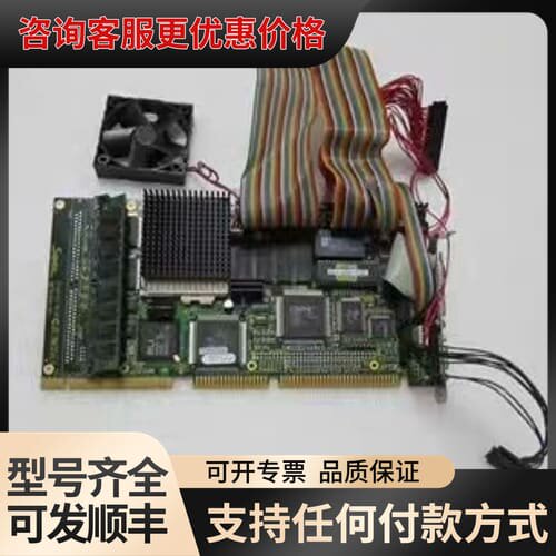 议价Sentic Clips-III V0.2A 2519-00可维修