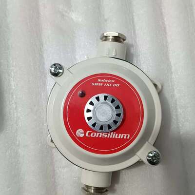 议价Salwico SWM-1KL 80度感温探测器可维修