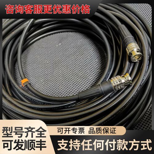 议价belden百通yj56759柔性线，3gsdi同轴，3可维修