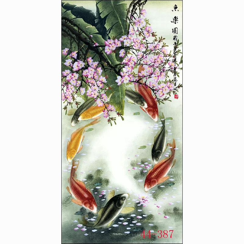 中国画宣纸字画花鸟画客厅餐厅沙发背景墙墙面贴画挂画九鱼图鱼乐图片