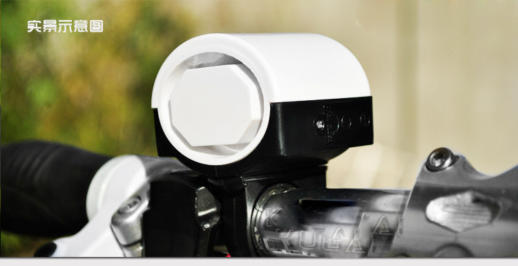 Avertisseur de vélo - Ref 1456431 Image 3