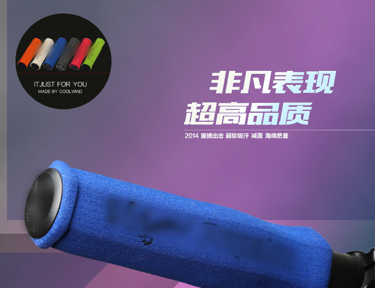 Poignées de vélo - Ref 2341085 Image 3