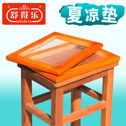 夏天服装厂专用坐垫屁垫员工上班凳子板凳屁股网格透气座垫椅子垫