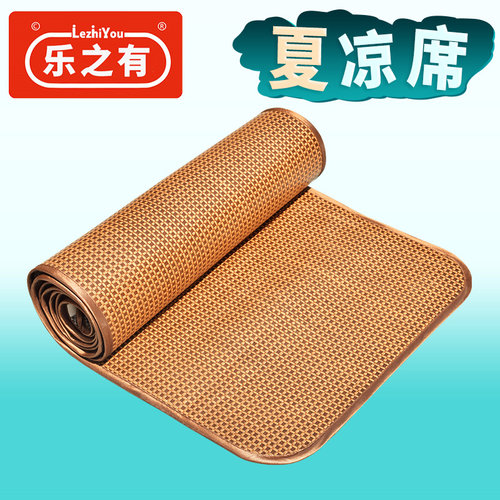 大货车卧铺凉席汽车垫子席子夏季