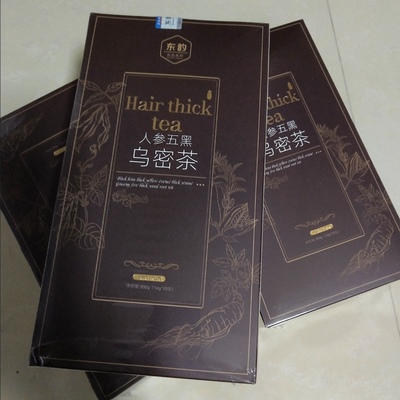 东韵人参黄精乌黑茶黑豆黑芝麻熬夜掉头发桑葚乌梅五黑茶乌发茶
