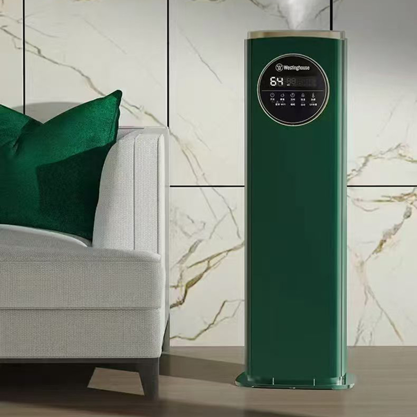 西屋多功能加湿器WHT-9000冷热雾加湿uv杀菌智能恒湿独立香薰WIFI