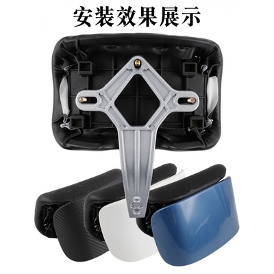 适用爱玛宽孔靠背破冰雷拉爱朵爱萌卫士海绵垫子后盖专用小支架