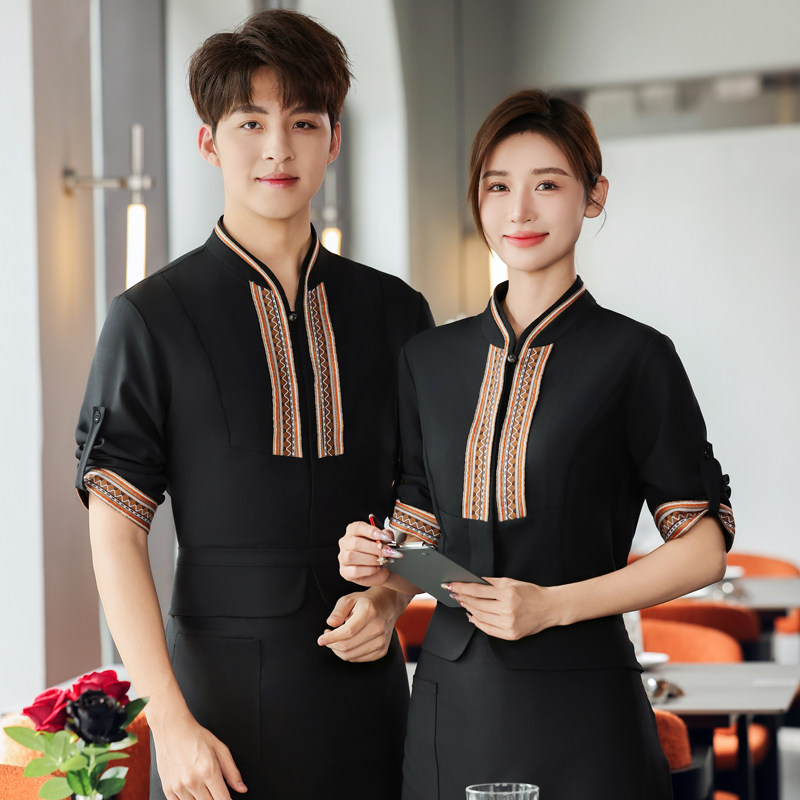 高档服务员工作服半袖女春夏季中式特色酒店餐厅饭店餐饮员工服装