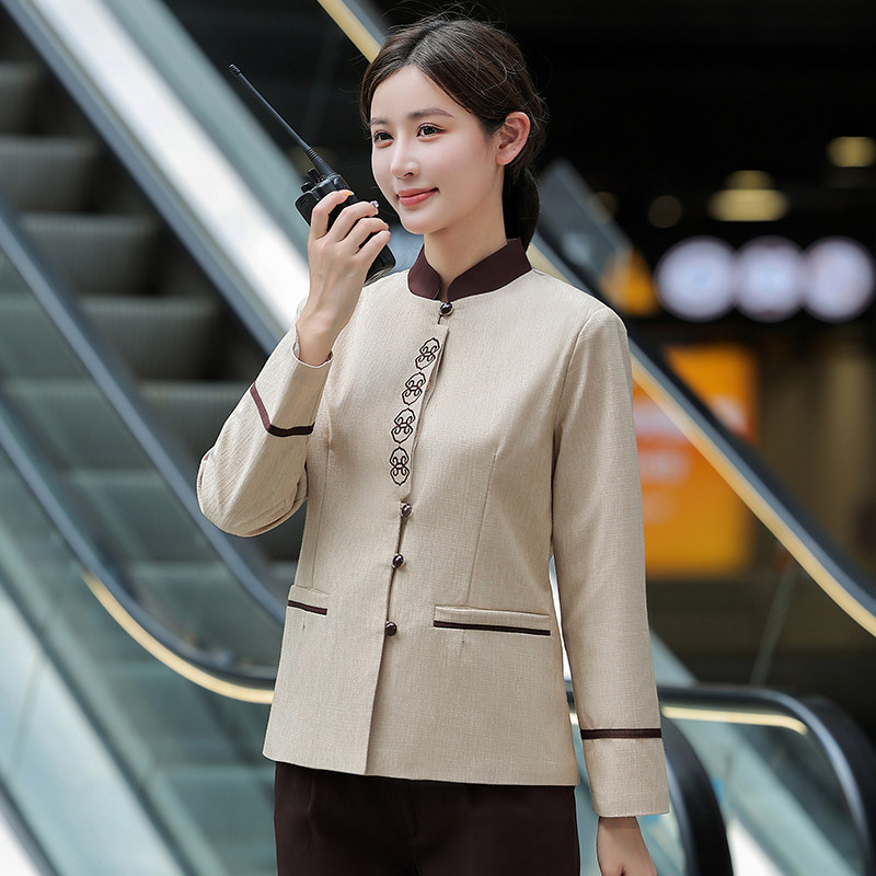 物业保洁工作服秋冬款长袖酒店宾馆客房家政清洁员PA阿姨工装制服