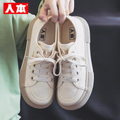 女芒果头大码 女鞋 41一43板鞋 人本帆布鞋 42脚宽肥潮ins厚底休闲鞋