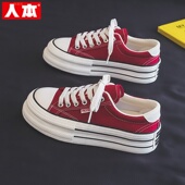 红色休闲板鞋 人本厚底帆布鞋 韩版 潮百搭增高小白鞋 女2026春季 新款