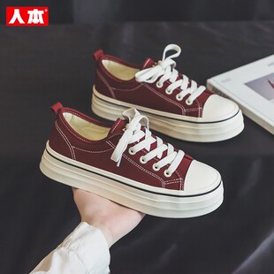 潮流透气百搭休闲学生软底板鞋 韩版 女2026新款 人本厚底红色帆布鞋