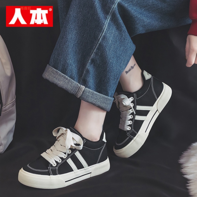 高帮厚底鞋女黑色休闲保暖二棉鞋