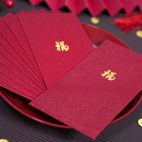 2026新款金葱烫金婚礼红包袋