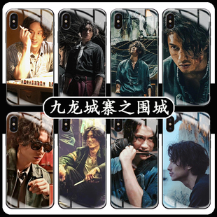 九龙城寨之围城手机壳信一苹果13华为mate60刘俊谦iPhone15Promax电影OPPO小米14周边vivo砦城12钢化玻璃适用