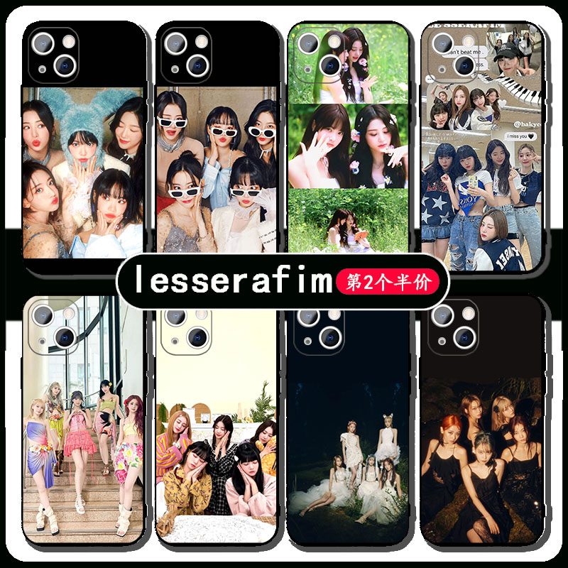 lesserafim手机壳同款周边