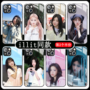 illit手机壳苹果16华为mate60周边iPhone15Promax小米14礼vivo专辑OPPO李沅禧13minju40wonhee12女团钢化玻璃