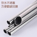 240mm加粗 食品级不锈钢抗菌粗吸管珍珠吸管215 316斜口吸管