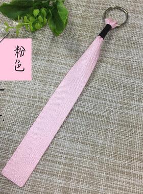 袖子拉袢织带挂件BF风衣服裤子飘带帽子挂饰袋包拉链头配件钥匙圈