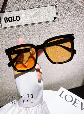 防紫外线方形潮流男女超轻太阳镜