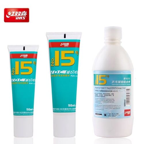 红双喜无机胶水15号乒乓球胶水球拍胶皮专用胶水膨胀油粘合剂98ML