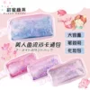 Товары от 甜蜜糖果旗舰店
