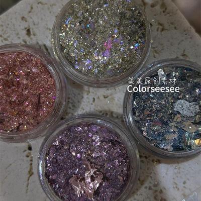 美美Nailarts美甲素材亮粉片原创