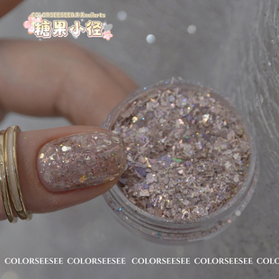 美美原创美甲素材9月糖果小径姜饼木屋丑萌混合亮片素材小众