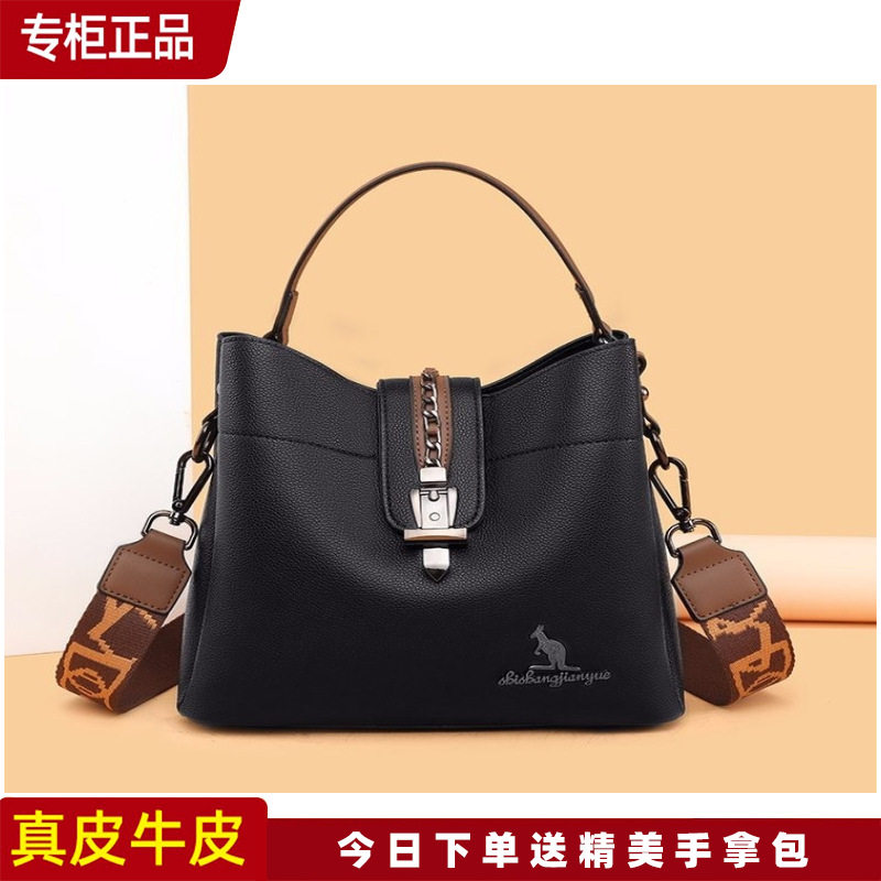 캥거루 가죽 여성 가방 크로스 바디 가방 2024 새로운 패션 중년 어머니 부드러운 가죽 작은 가방 어깨 핸드백