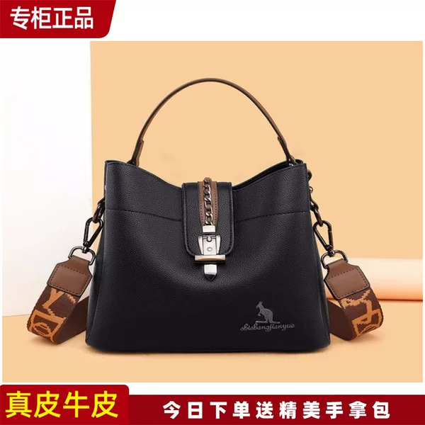 Товары от 无极7啊