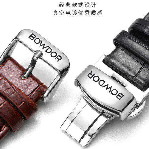 宝舵手表带真皮BOWDOR男女款表链