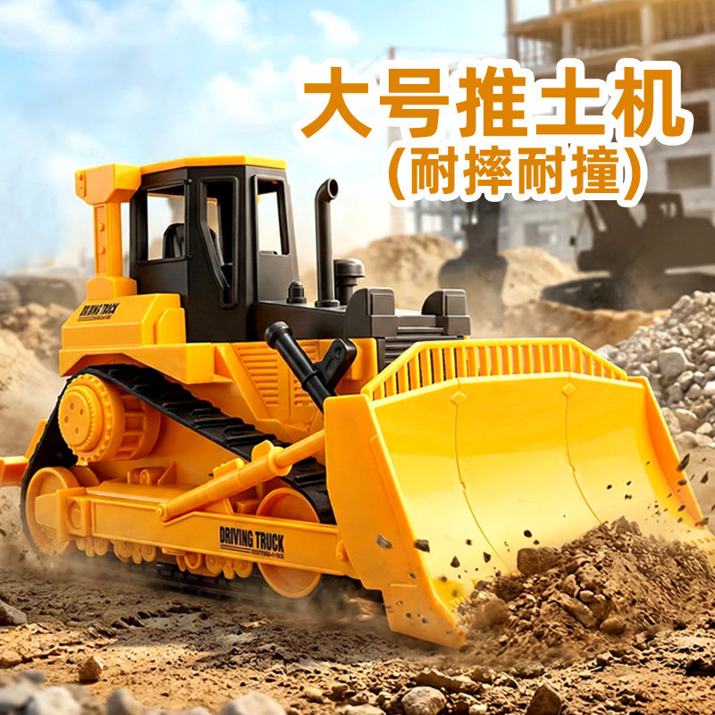 男孩履带推土机玩具工程车大号仿真松土机儿童沙滩海边挖铲沙模型