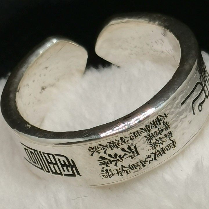 山鬼雷霆纯手工999纯银戒指法戒道戒10克