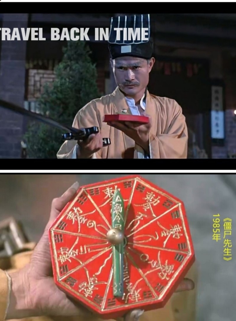八卦追魂仪林正英同款僵尸先生茅山用品桃木纯手工