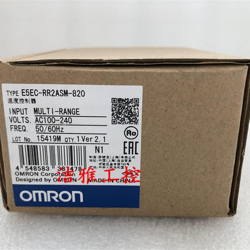 E5EC-RR2ASM-820欧姆龙 OMRON温控器全新原装