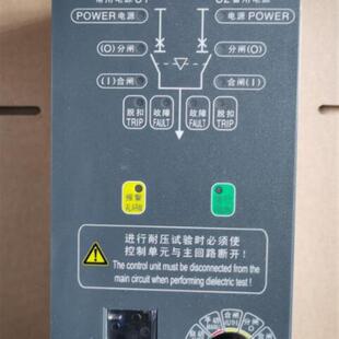 DPT 原装 控制器 ABB双电源转换开关附件 CB010