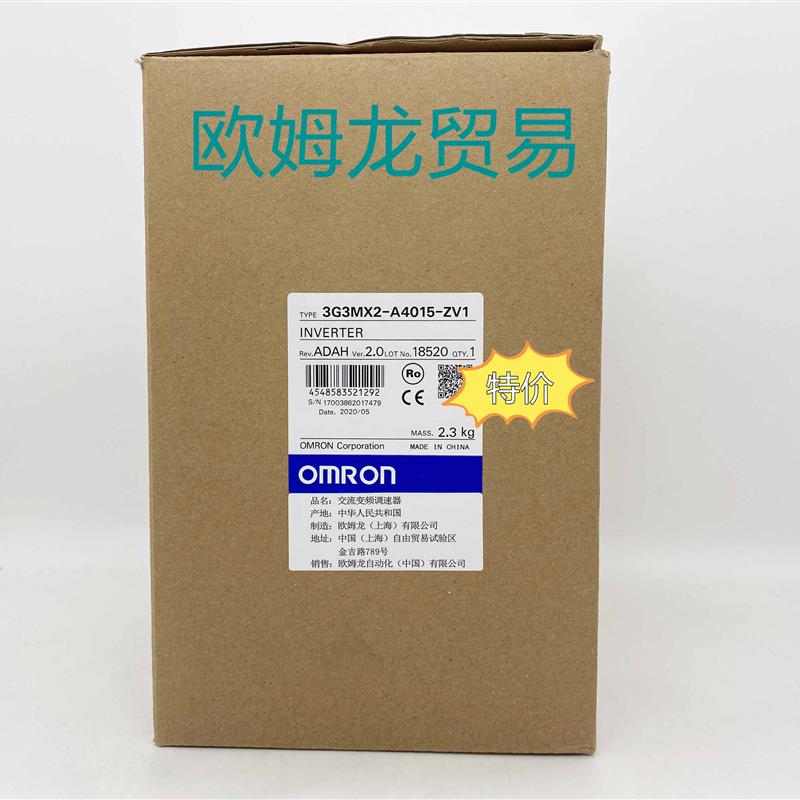 OMRON 3G3MX2-A4015-ZV1欧姆龙全新原装