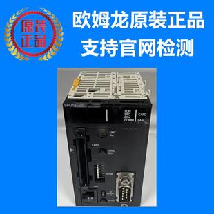 OMRON 全新 CJ1W 欧姆龙 原装 SPU01 CPU单