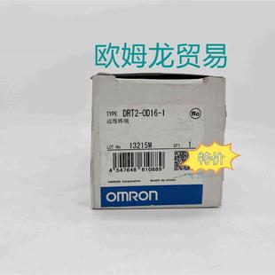 OD16 欧姆龙 DRT2 全新 原装