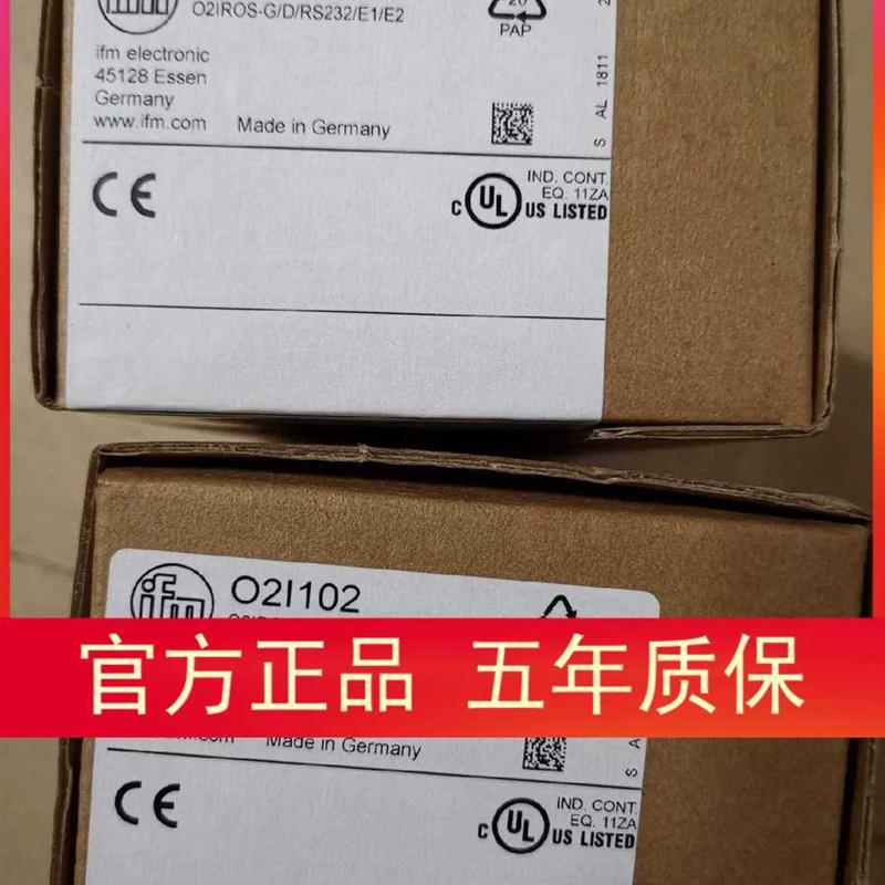 包邮原装全新IFM激光扫码O2I102 O2I101现实