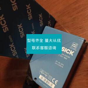 全新原装SICK WL24-2V230 10178801334光电传感器