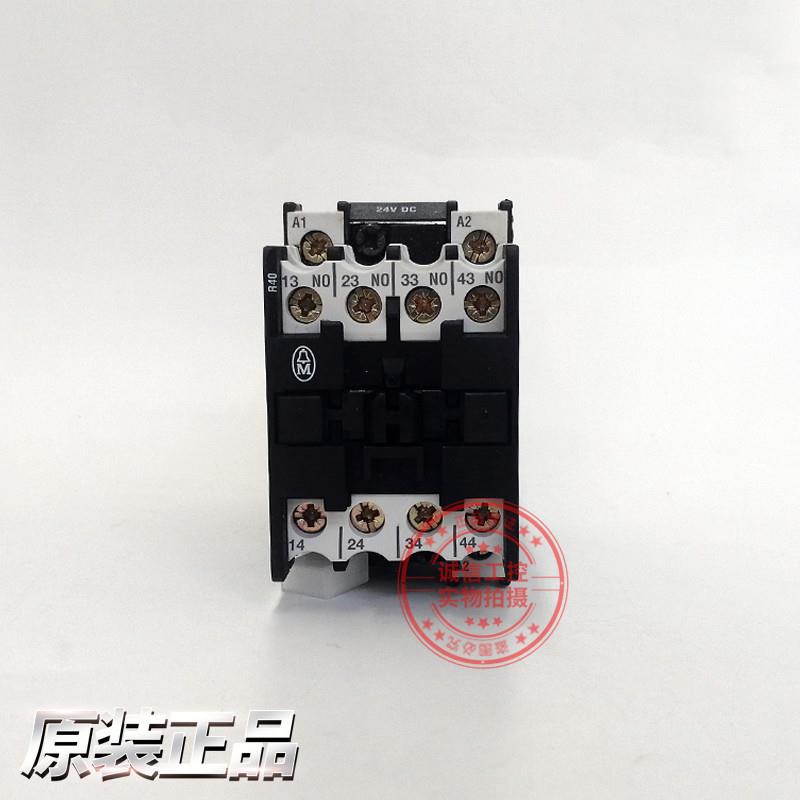 原装德国进口金钟穆勒低压直流接触器DILR40-G DC24V110V