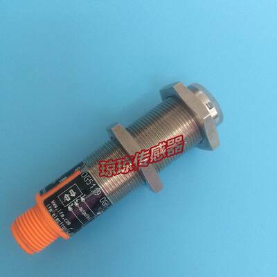 IFM易福门OGH-FPKG/V4A/US  OGH-FRKG/US漫反射光电开关传感器