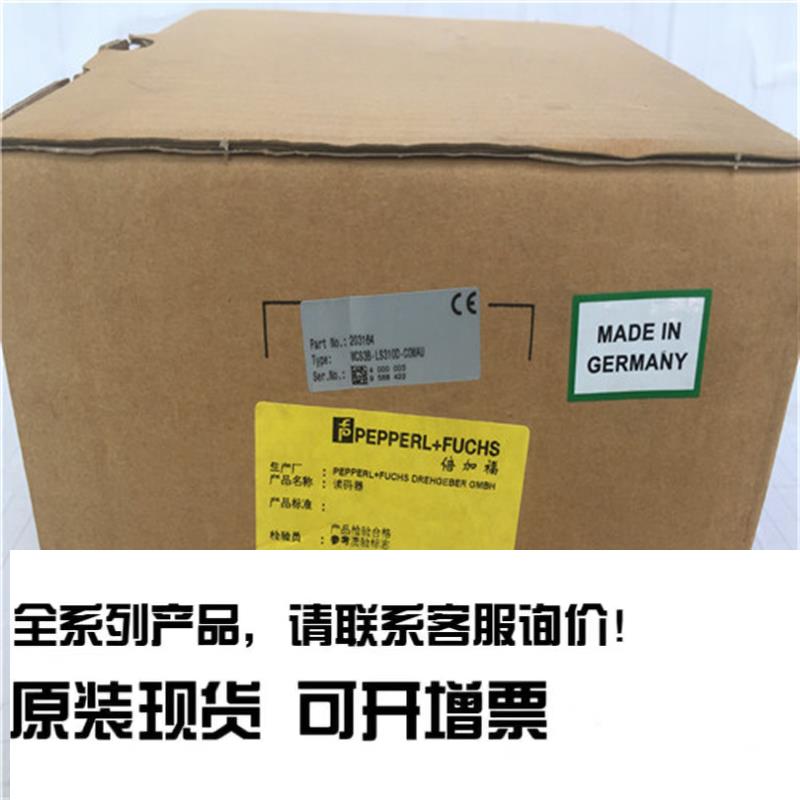 全新原装柯马COMAU读码器 WCS3B-LS310D-COMAU 203164