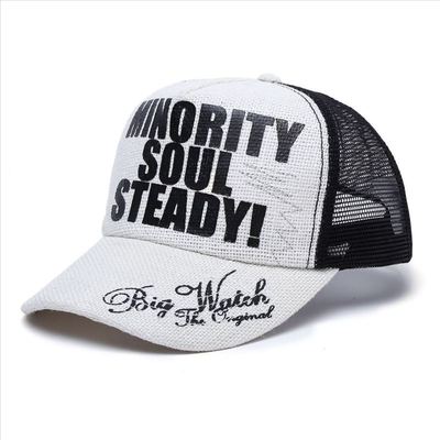 夏天大码帽子大头围可调节大脑袋