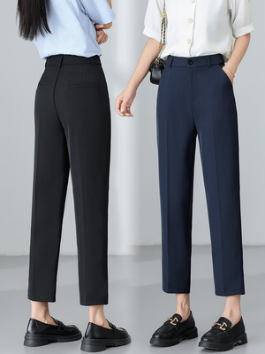 黑色西装裤女职业正装夏薄款藏青色通勤工作裤小个子九分烟管西裤