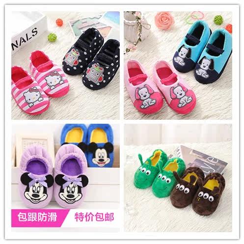 Pantoufles enfants en suède pour hiver - semelle caoutchouc - Ref 1005765 Image 1