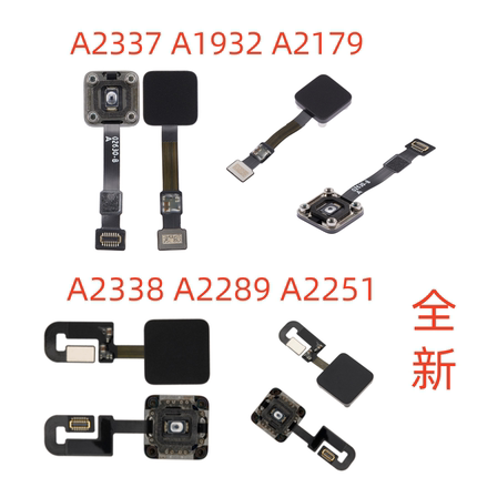 A2338 A2289 A1932 A2179 A2337A2251开机指纹按键指纹锁电源按键