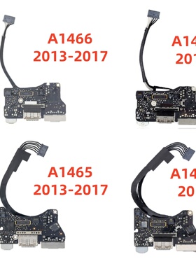 适用苹果A1466 A1465 A1369 A1370耳机USB声卡充电电源接口小板