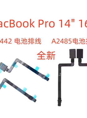 MacBook Pro 14